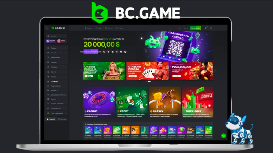 Découvrez Bc.Game La Révolution du Jeu en Ligne Découvrez Bc.Game La Révolution du Jeu en Ligne