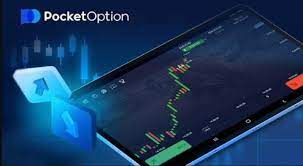 Обзор платформы Pocket Option Ваш путеводитель в мир бинарных опционов Обзор платформы Pocket Option Ваш путеводитель в мир бинарных опционов
