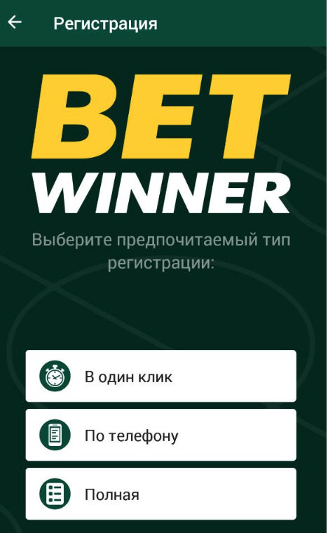 Unveiling the Secrets of casa de apuestas Your Guide to Winning Big Unveiling the Secrets of casa de apuestas Your Guide to Winning Big