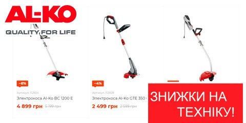 Уют и функциональность Дом и офис Уют и функциональность Дом и офис